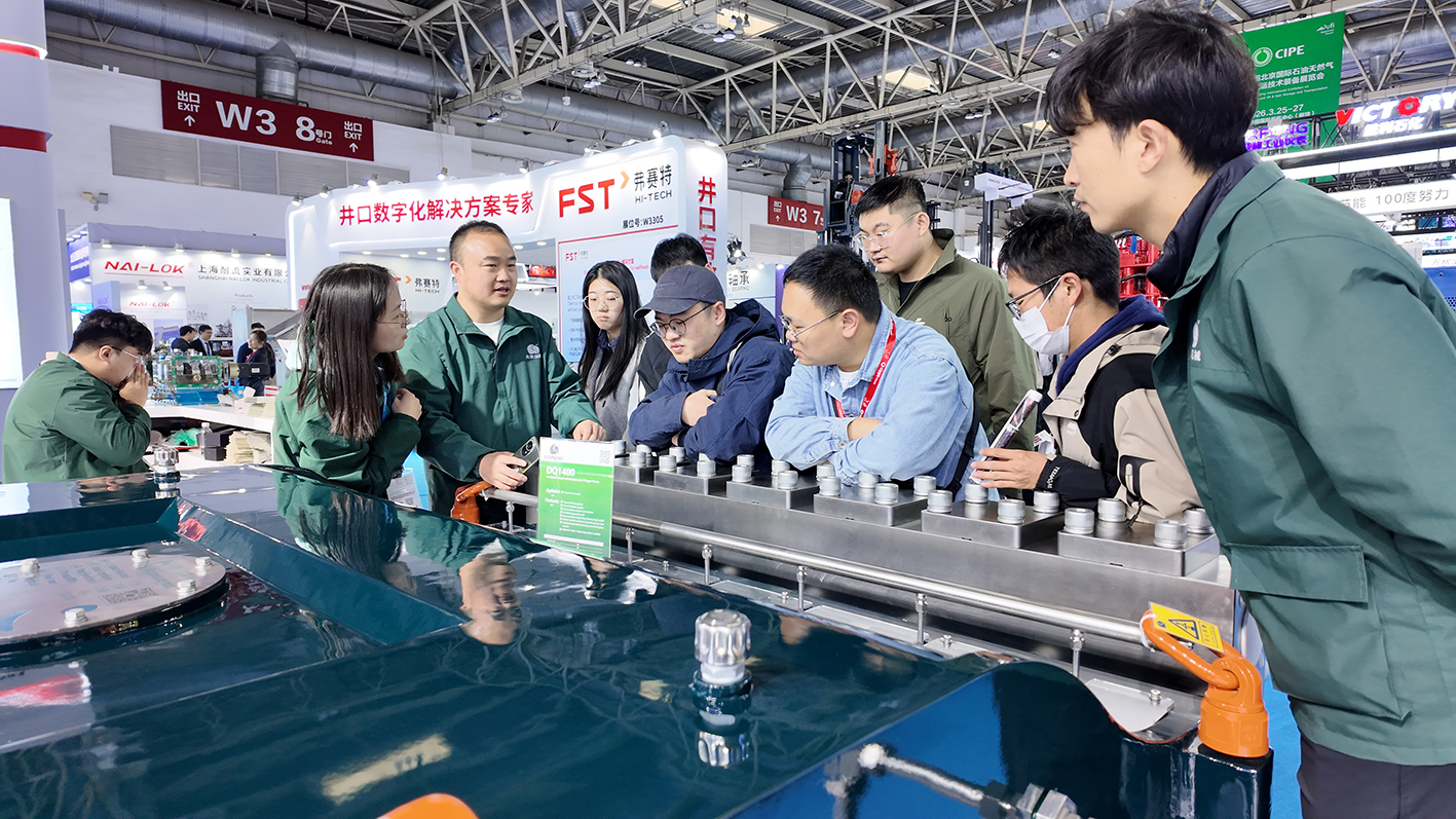 94243504.jpg 图片9.jpg