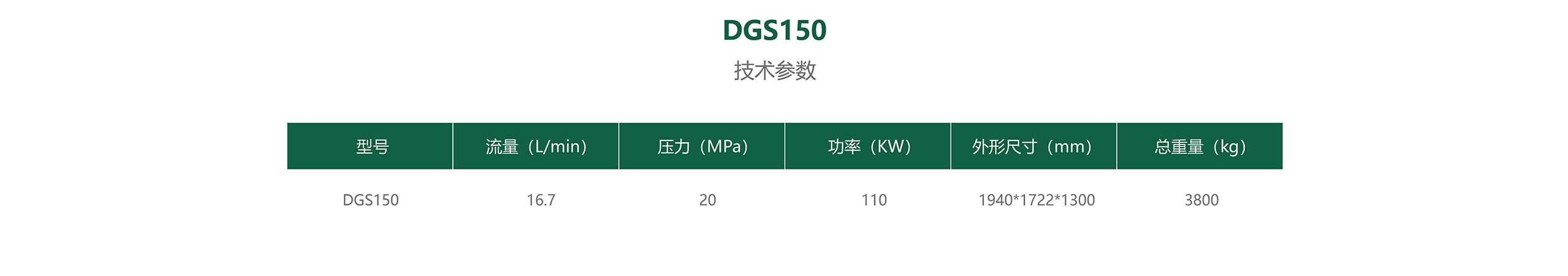 统一模板-02.jpg