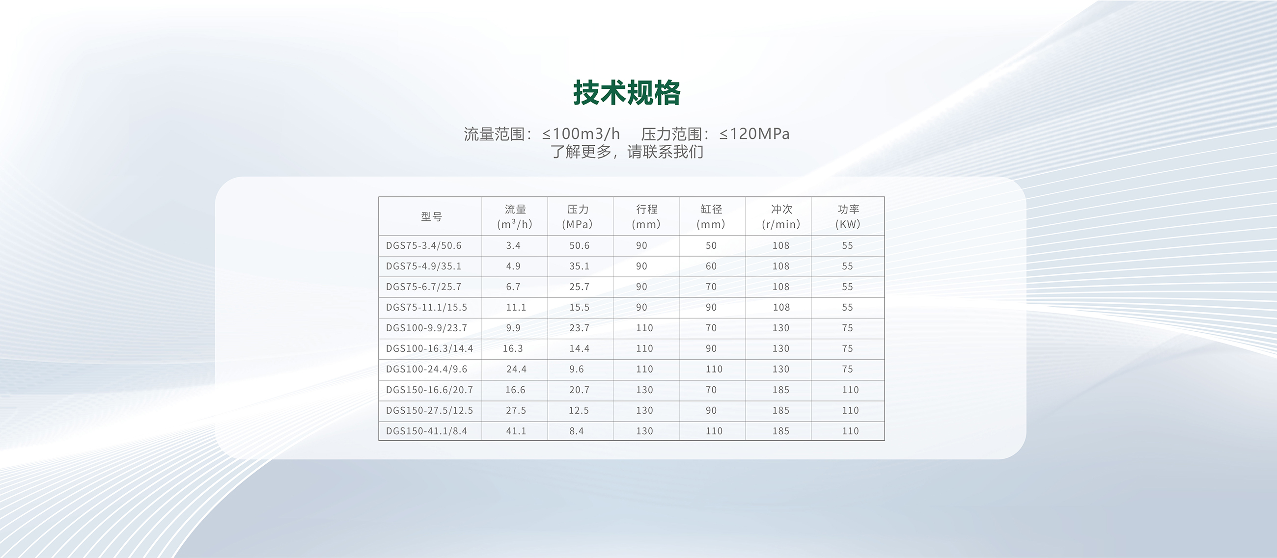 统一模板-05.jpg